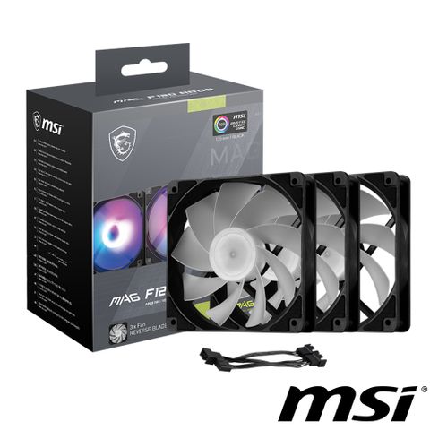 MSI MAG F120 ARGB-3RB 機殼散熱風扇