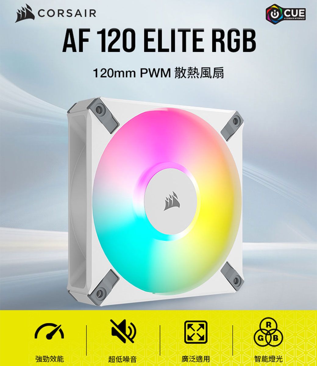 DRAE3P-A900G9QN8