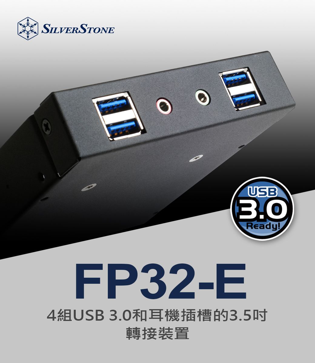 SilverStone 3.5インチベイ用 USB3.0×4&amp;オーディオポートキット ブラック SST-FP32B-E Amazon | SilverStone 3.5インチベイ用 USB3.0×4&オーディオ
