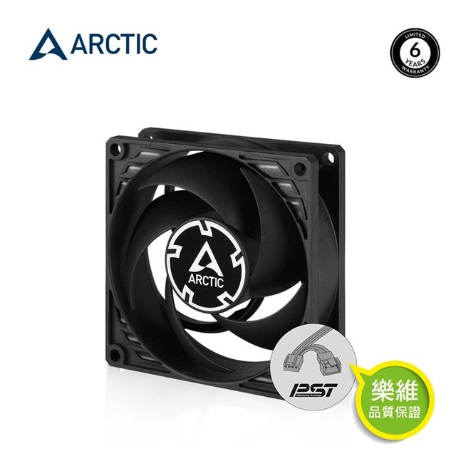 ARCTIC P8 PWM PST 8公分旋風扇&nbsp; 樂維科技原廠公司貨