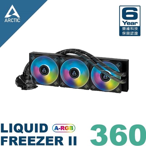 Intel 英特爾 Liquid Freezer II 360 A RGB CPU水冷散熱器