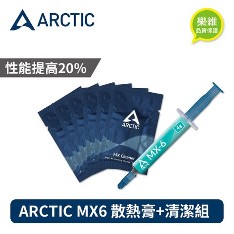 ARCTIC MX 6 導熱膏4g MX清潔版- PChome 24h購物