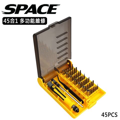≡SPACE≡ 45合1-精密螺絲起子組