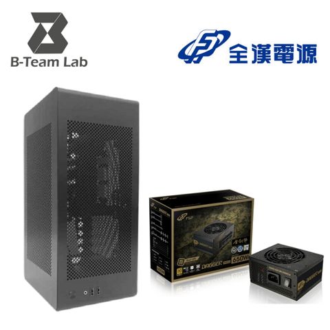 B-Team Lab BB1 Black ITX 直立機殼 + FSP 全漢 金鋼彈 650W 80 PLUS 金牌 SFX 電源供應器