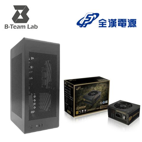 B-Team Lab BB1 Black ITX 直立機殼 + FSP 全漢 金鋼彈 750W 80 PLUS 金牌 SFX 電源供應器