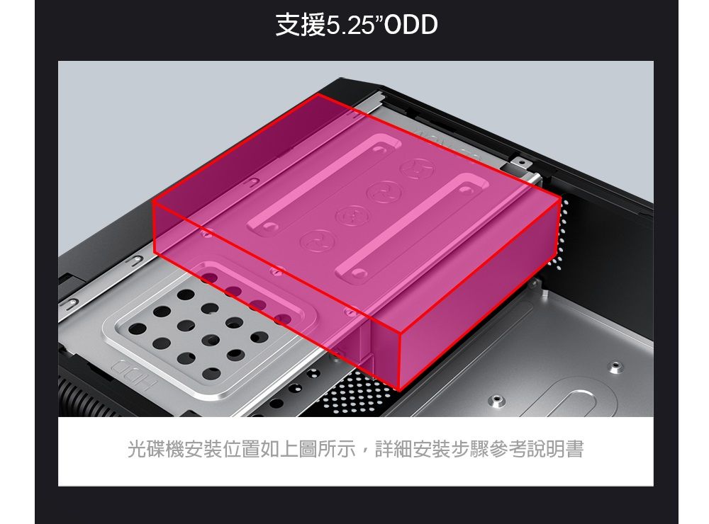 DRAE4J-A900FGMMG