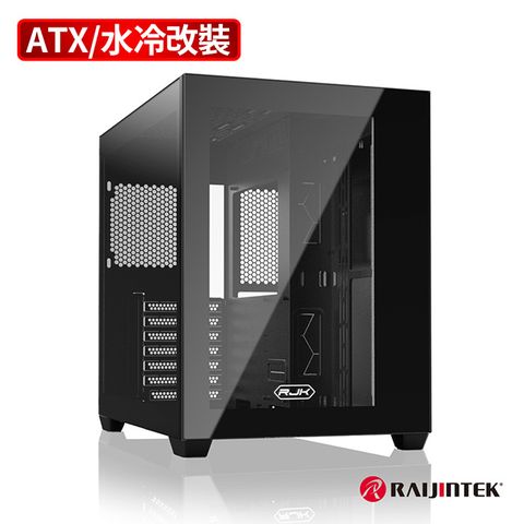 RAIJINTEK PAEAN C7 水冷改裝 中塔式電腦機殼 側透 黑