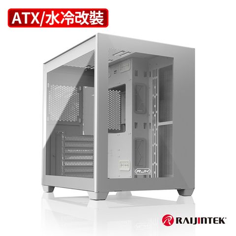 RAIJINTEK PAEAN C7 水冷改裝 中塔式電腦機殼 側透 白