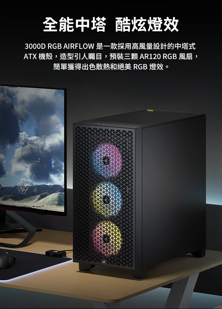 DRAE4J-A900GMKEH