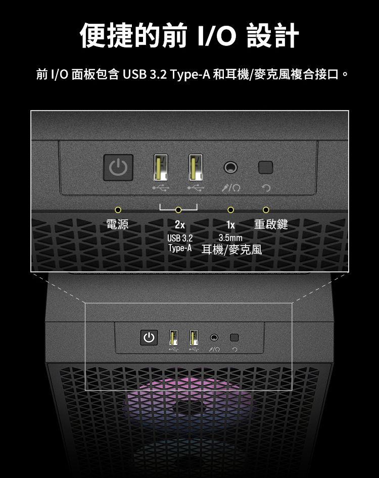 DRAE4J-A900GMKEH