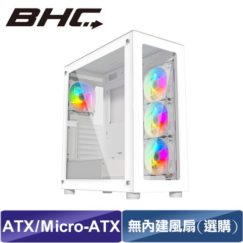 【BHC 秉鑫電腦】290XL-5 電腦機箱 白色