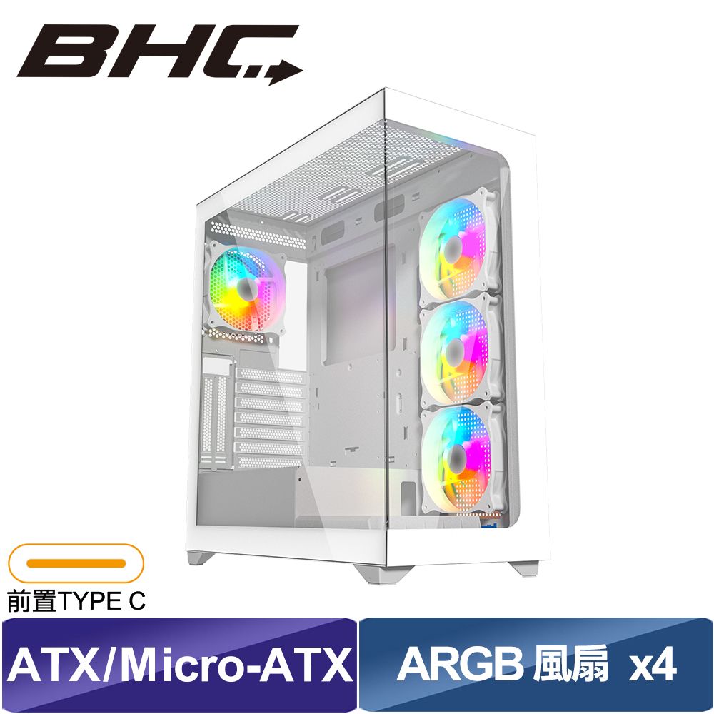  【BHC 秉鑫電腦】290XL-9C 電腦機箱 白色