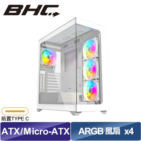 【BHC 秉鑫電腦】290XL-9C 電腦機箱 白色