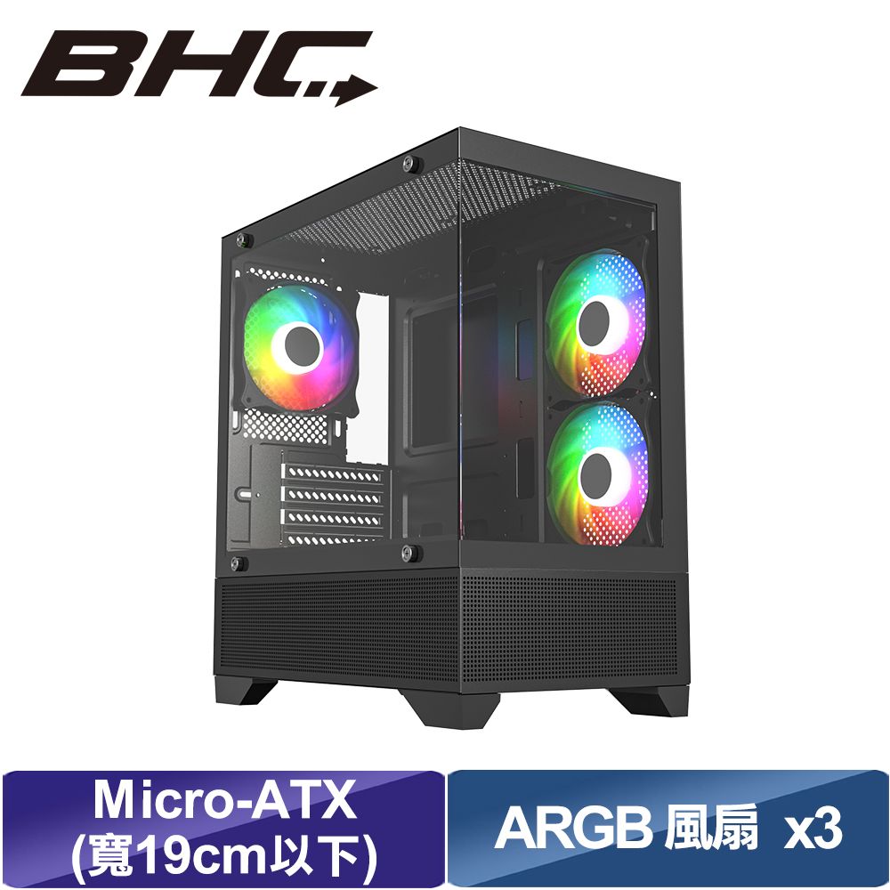  【BHC 秉鑫電腦】350 電腦機箱 黑色