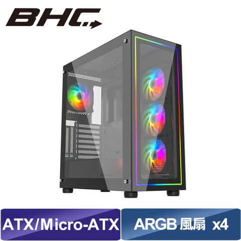 【BHC 秉鑫電腦】290XL-6 電腦機箱 黑色