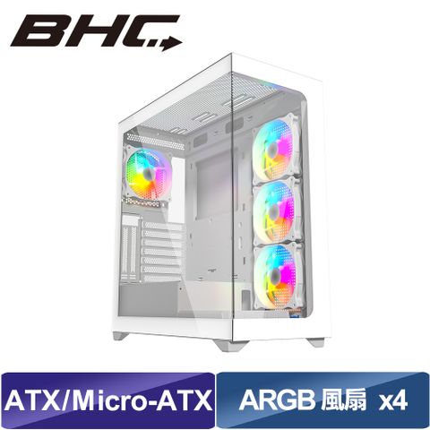 【BHC 秉鑫電腦】290XL-9 電腦機箱 白色