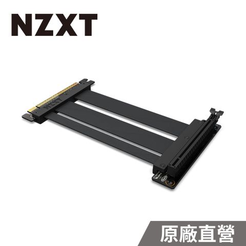 NZXT 恩傑 美商 Pcie 4.0 顯卡高速耐彎延長排線 20公分 90度 AB-RC200-B1