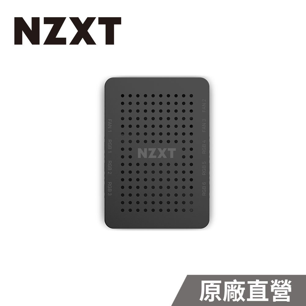 NZXT 恩傑 美商 "高階"風扇燈光控制器二代 (CPU顯卡溫度聯動/核心扇/海灣扇/海灣扇Duo/Aer 2 RGB) AC-CRFR0-B1