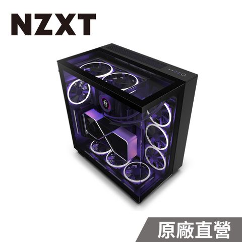 NZXT美商恩傑 H9 Elite 全透側電腦機殼 黑色 (三面透側/內建海灣扇Duox3/靜音扇x1/至多10風扇裝配) CM-H91EB-01