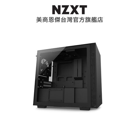 NZXT H210 強化玻璃機殼 黑+NZXT Kraken 240 液晶水冷 黑