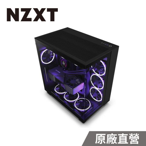 NZXT 恩傑 美商 H9 Flow 電腦機殼 黑色 (內建靜音扇x4/至多10風扇裝配) CM-H91FB-01