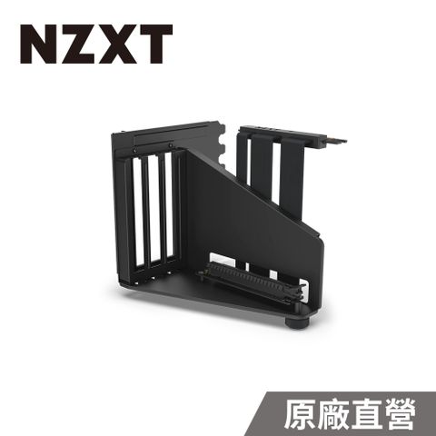 NZXT 恩傑 美商 直立顯卡套組 (H5 / H6 / H7 / H9機殼系列專用/含4.0顯卡排線) (黑色) AB-RH175-B1