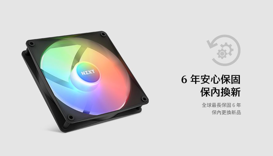 NZXT 恩傑美商F140 RGB Core 核心扇黑色ARGB Gen2 (RF-C14SF-B1