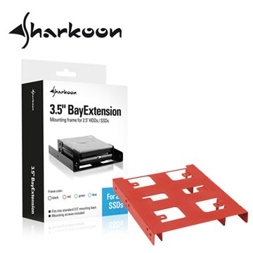 Sharkoon 旋剛 3.5吋通用型硬碟轉接架(紅)