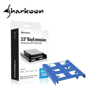 Sharkoon 旋剛 3.5吋通用型硬碟轉接架(藍)