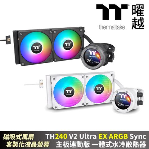 Thermaltake 曜越 TH240 V2 Ultra EX ARGB Sync 主板連動版一體式水冷散熱器