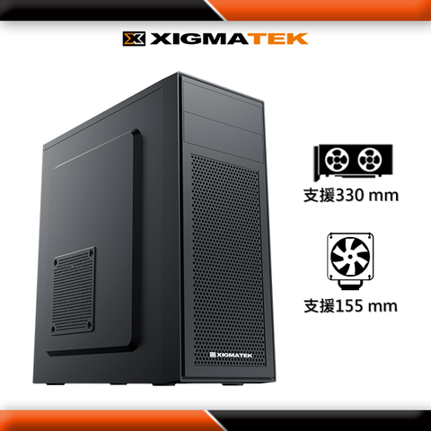 Xigmatek XA24 電腦機殼