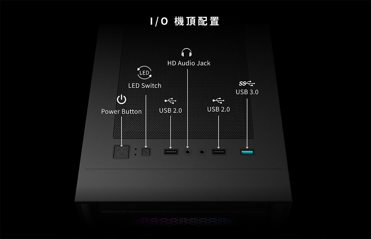 LEDO 機頂配置HD Audio JackLED SwitchUSB 30.Power ButtonUSB 2.0USB 2.0