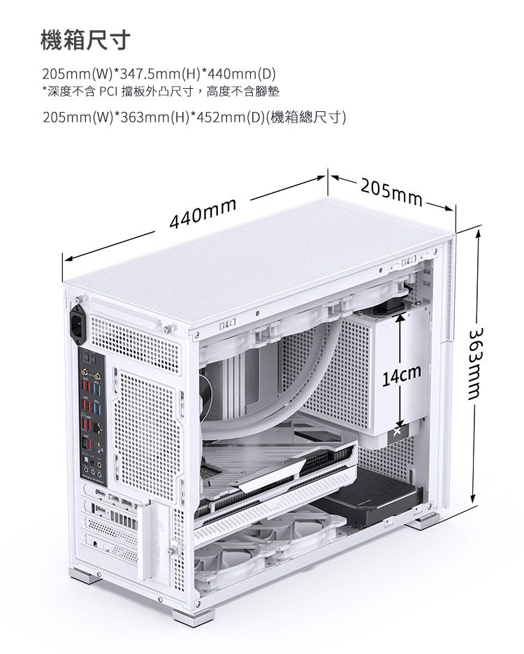 DRAE7D-A900G2RYR