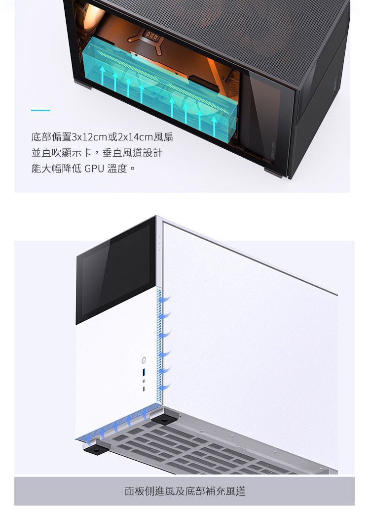 DRAE7D-A900G2RYR