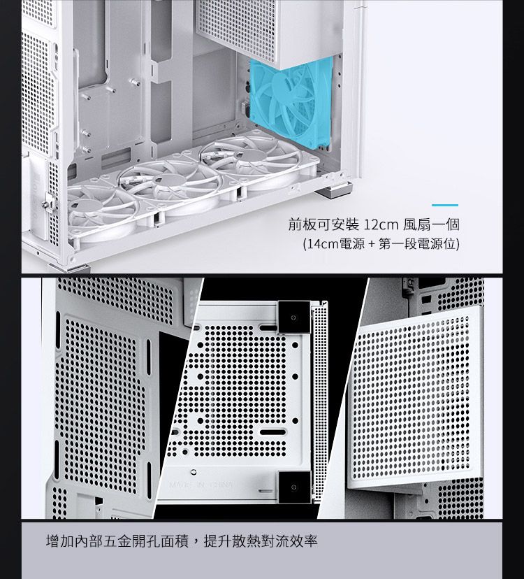 DRAE7D-A900G2RYR