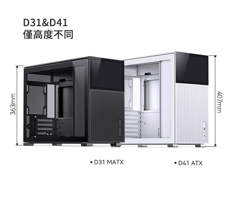 DRAE7D-A900G2RYR