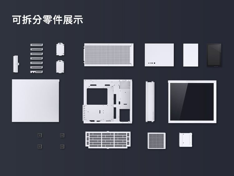 DRAE7D-A900G3S5S