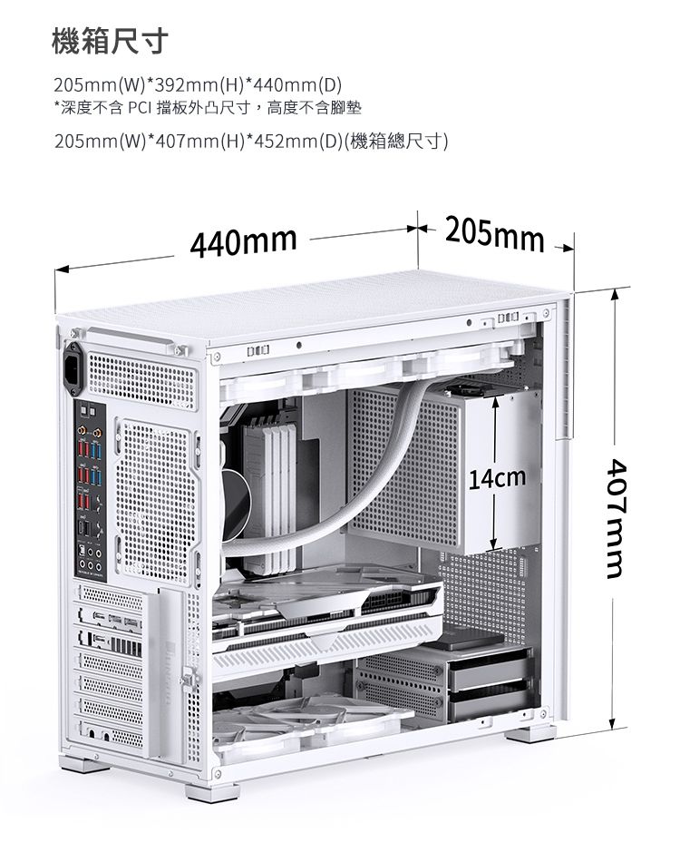 DRAE7D-A900G3S5S