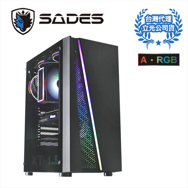 SADES賽德斯 Brahmin 婆羅門 全透側A‧RGB 水冷電腦機箱