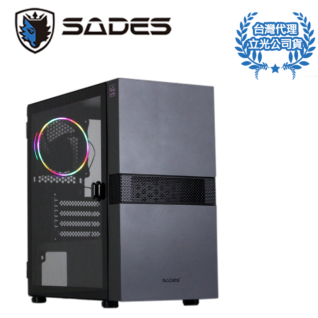 SADES賽德斯 Color Sprite 彩色精靈 (Angel Edition) 水冷電腦機箱 (消光黑)