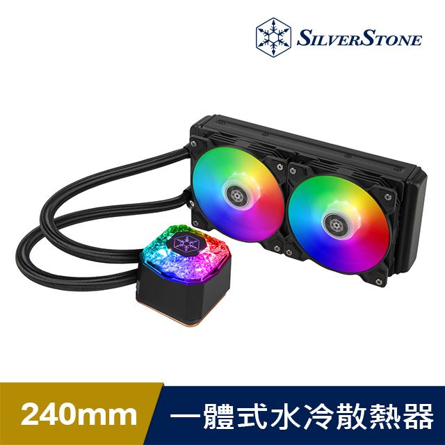 SilverStone 銀欣  IceGem 240P 240mm 高冷卻性能 ARGB 一體式水冷散熱器搭配 2 x 120mm ARGB 風扇