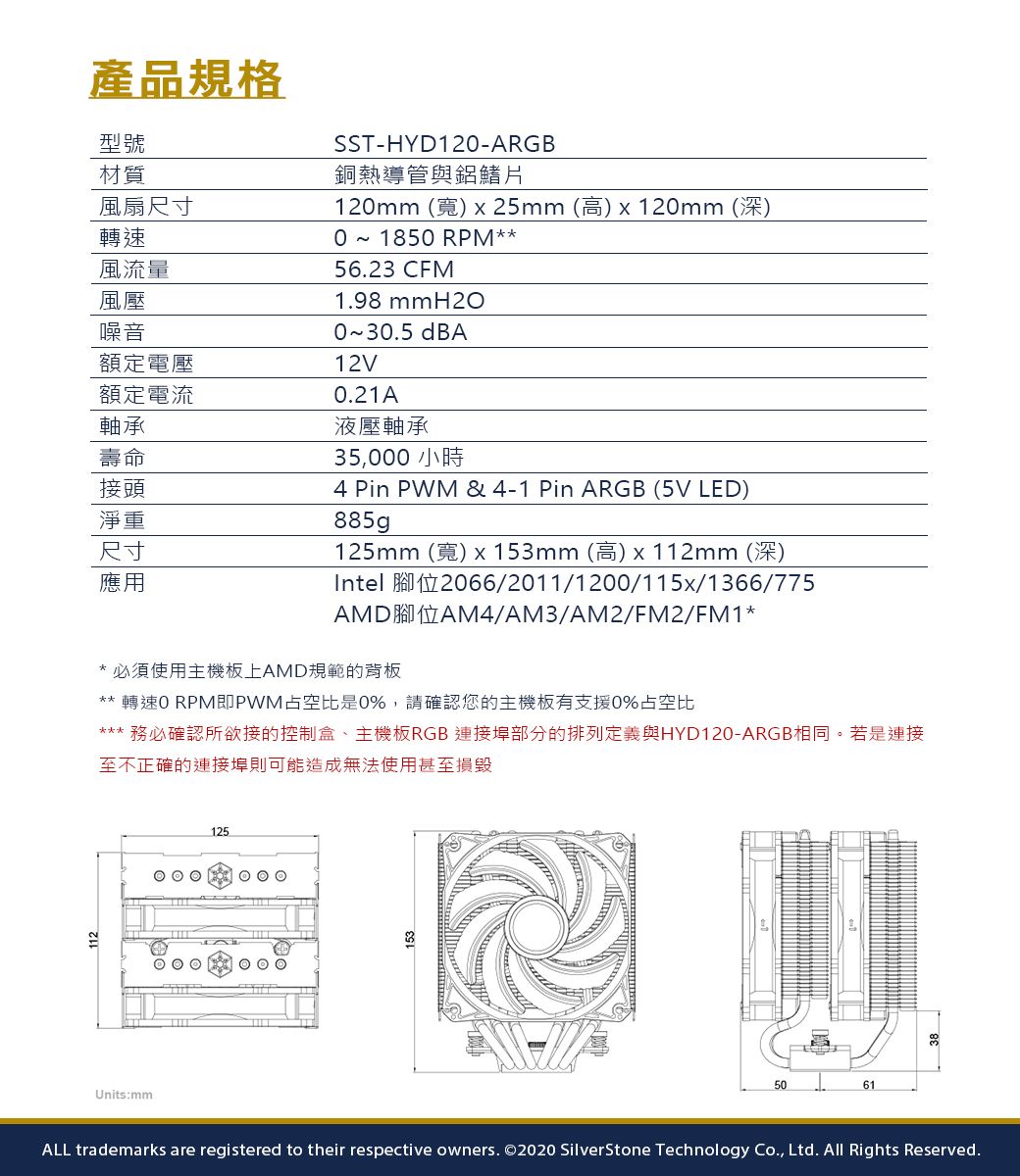 DRAE9M-A900BASMG