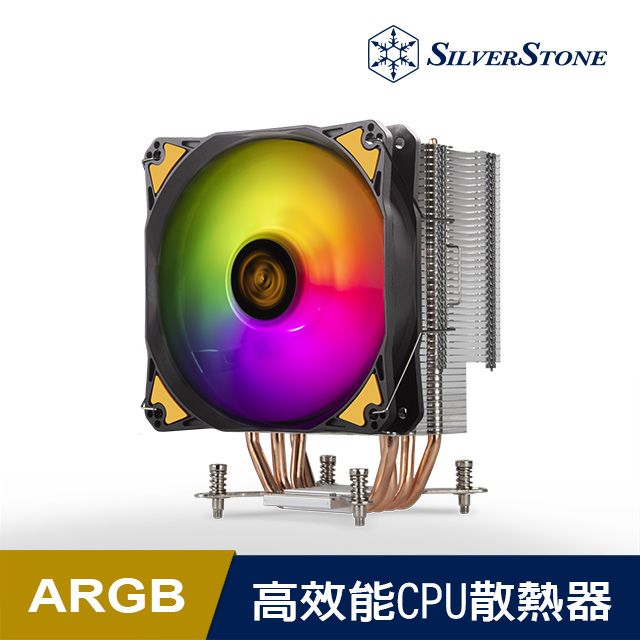 SilverStone 銀欣  AR12-TUF 純銅熱導管直觸式高效CPU散熱器