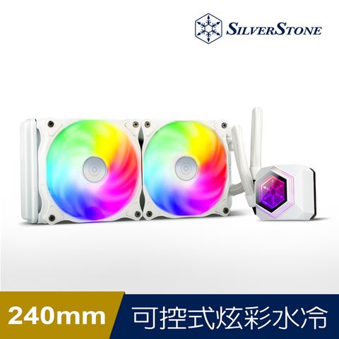 SilverStone 銀欣 PF240W-ARGB-V2