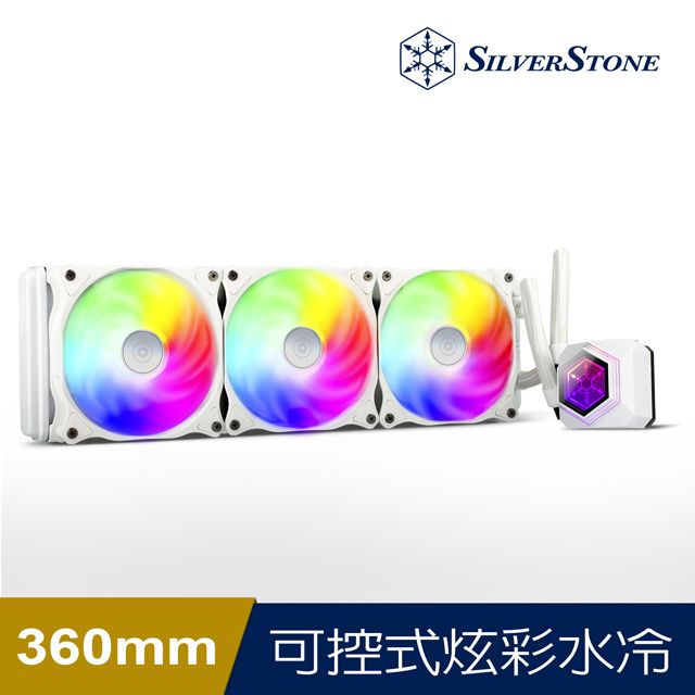 SilverStone 銀欣  PF360W-ARGB-V2