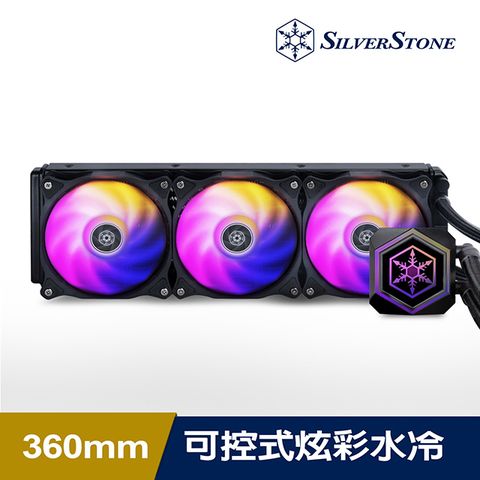 SilverStone 銀欣 PF360-ARGB-V2