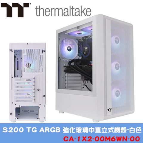 Thermaltake 曜越 白 S200 TG ARGB 強化玻璃中直立式機殼 (CA-1X2-00M6WN-00)