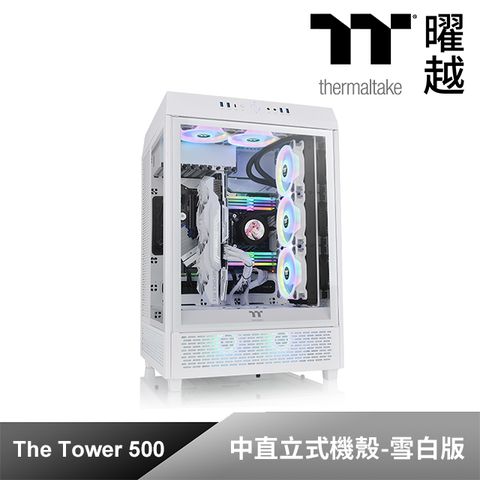 The Tower 500 雪白版 中直立式機殼 CA-1X1-00M6WN-00