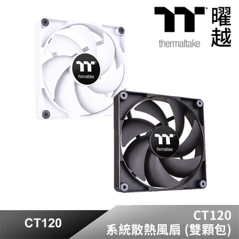 Thermaltake 曜越 CT120系統散熱風扇是的新一代PWM風扇專為滿足各種電腦組裝需求而設計