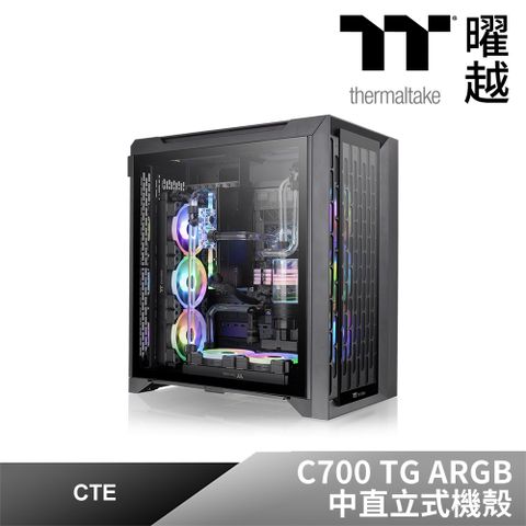 Thermaltake 曜越 CTE Form Factor機殼系列將主機板位置旋轉90度優化風流散熱通道打造跳脫傳統設計的機殼散熱配置